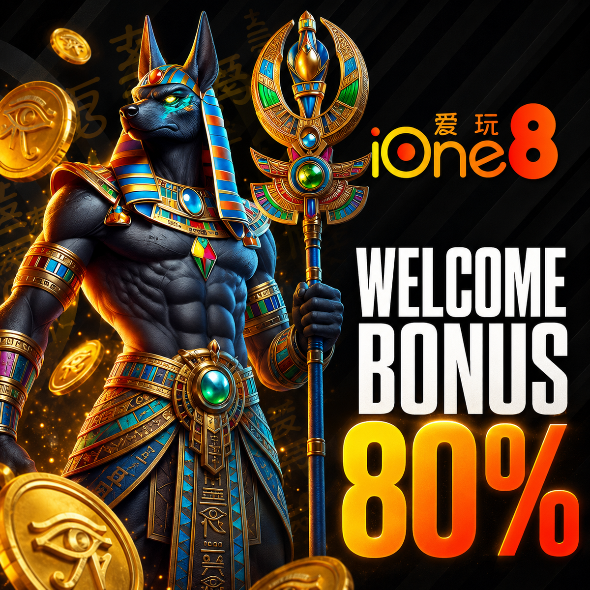 Welcome Bonus 80% at IOne8 Australia